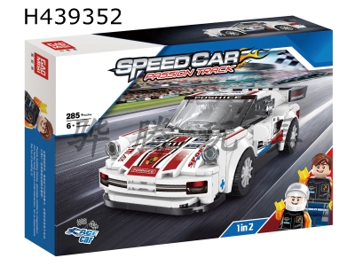 H439352 - Porsche 8 grid (285 PCs)