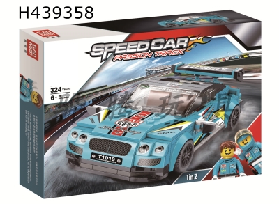 H439358 - Bentley GT38 grid car (224 PCs)