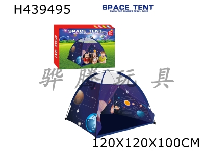 H439495 - Camping space tent