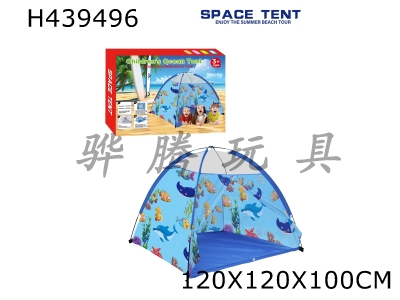 H439496 - Camping ocean tent