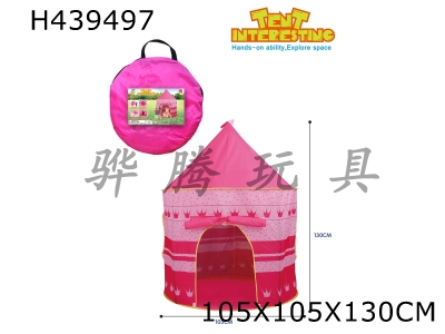 H439497 - Pink yurt tent