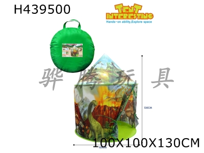 H439500 - Dinosaur yurt tent