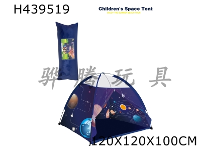 H439519 - Camping space tent