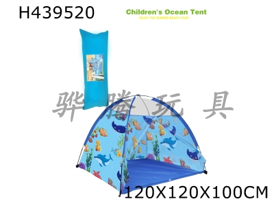H439520 - Camping ocean tent