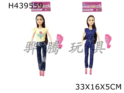 H439559 - The new 11.5-inch real hand fashion casual wear Princess Barbi with comb two mixed