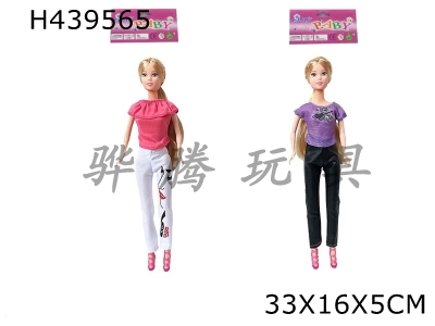 H439565 - The new 11.5-inch real hand fashion casual wear Princess Barbi with comb two mixed