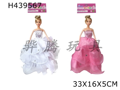 H439567 - The new 11.5-inch real live hand wedding dress Princess Barbi two mixed