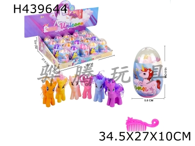 H439644 - Egg-packed golden thread horse with comb