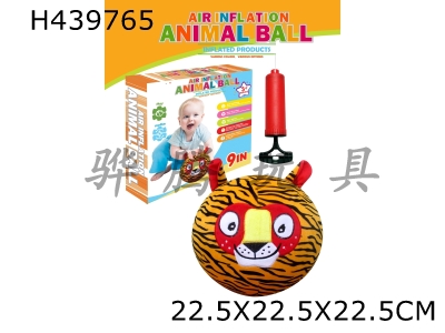 H439765 - 9 inch animal ball