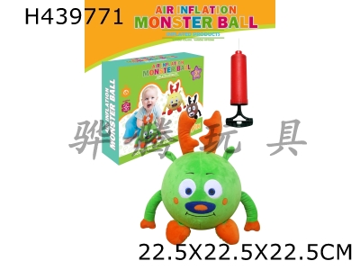 H439771 - 9 inch monster ball