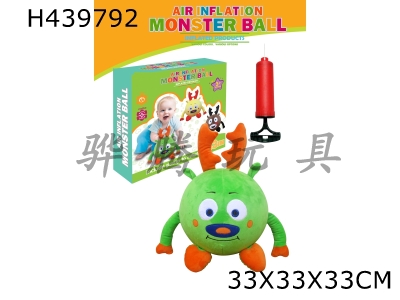 H439792 - 13 inch monster ball