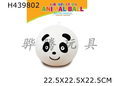 H439802 - 9 inch cartoon ball