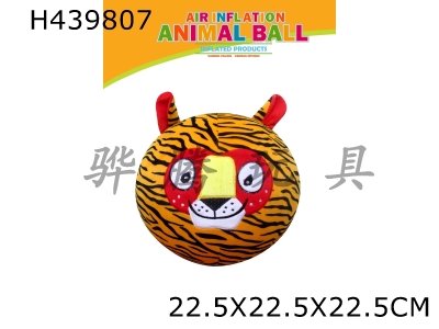 H439807 - 9 inch cartoon ball