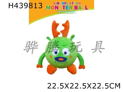 H439813 - 9 inch monster ball
