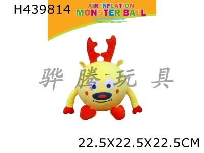 H439814 - 9 inch monster ball