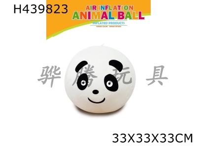 H439823 - 13 inch cartoon ball