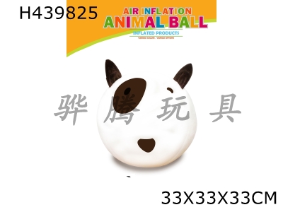 H439825 - 13 inch cartoon ball