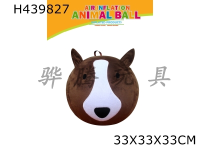 H439827 - 13 inch cartoon ball