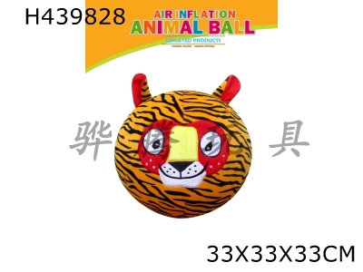 H439828 - 13 inch cartoon ball