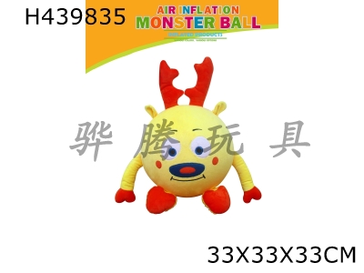 H439835 - 13 inch monster ball