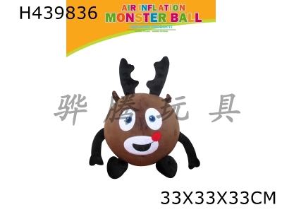 H439836 - 13 inch monster ball