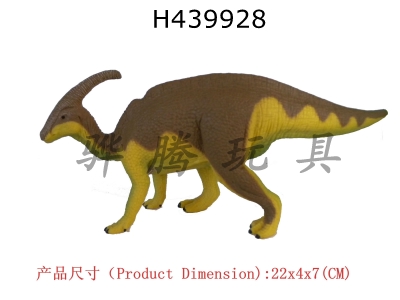 H439928 - Vice Jielong