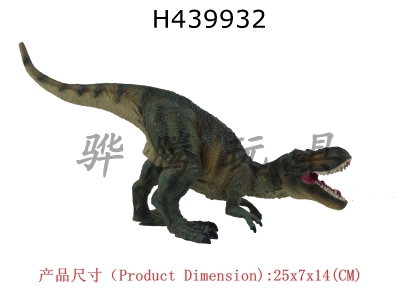 H439932 - Tyrannosaurus Rex