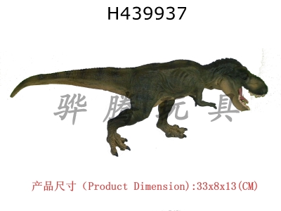 H439937 - Green walking Tyrannosaurus Rex