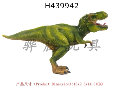 H439942 - Green Rex Tyrannosaurus Rex