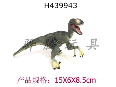 H439943 - Green speed Dragon