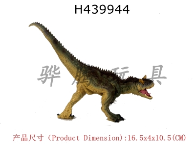 H439944 - Green carnivorous ox Dragon