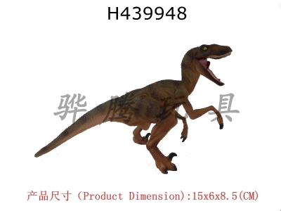 H439948 - Brown Velociraptor