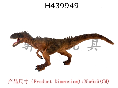 H439949 - Brown leaping Dragon