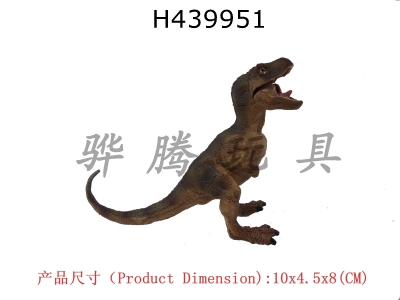 H439951 - Brown Tyrannosaurus Rex