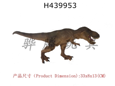 H439953 - Brown walking Tyrannosaurus Rex