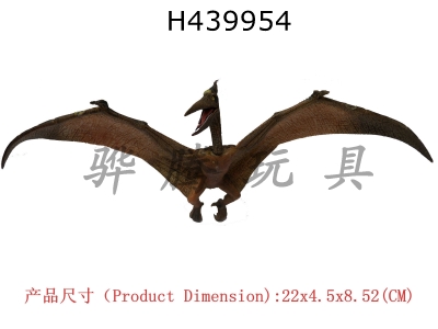 H439954 - pterodactyl