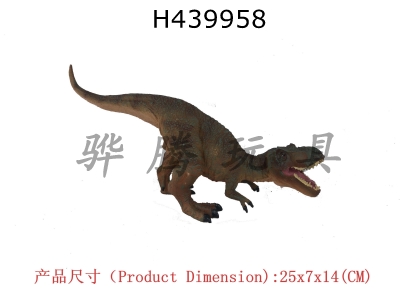 H439958 - Brown Tyrannosaurus Rex