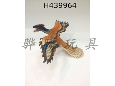 H439964 - archaeopteryx