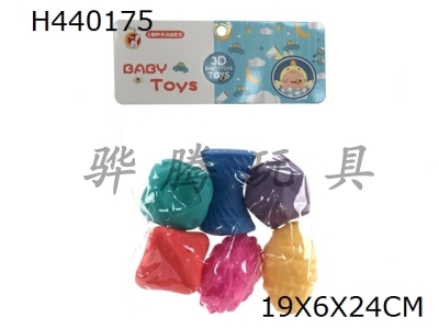 H440175 - Enamel mother baby touch ball, water ball, kneading ball, conventional color