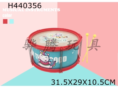 H440356 - Cartoon Unicorn jazz drum (large), mixed red / macaran