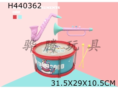 H440362 - Cartoon Unicorn jazz drum set (large), mixed red / macaran
