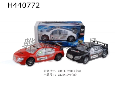 H440772 - Electric universal music car (front, bottom and seat with lights)