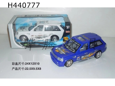 H440777 - Electric universal music racing car with light