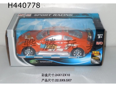 H440778 - Electric universal music racing car with light