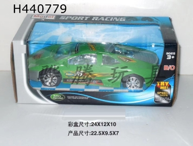 H440779 - Electric universal music racing car with light