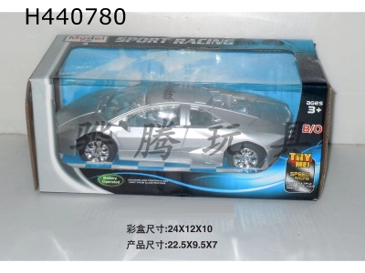 H440780 - Electric universal music racing car with light