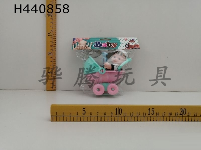 H440858 - 5-inch 8-expression baby