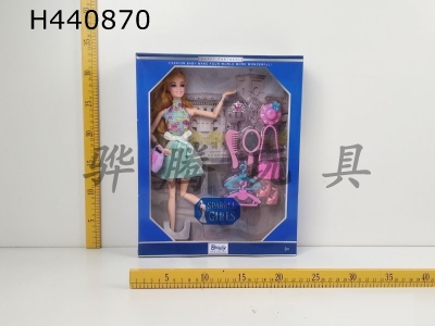 H440870 - 11-inch Barbie with decorative film
