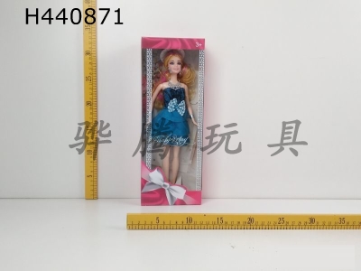 H440871 - 11-inch Barbie doll