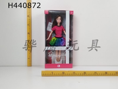 H440872 - 11-inch Barbie with accessories
